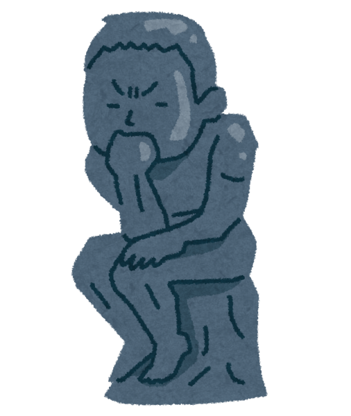 kangaeruhito.png Kangaeruhito